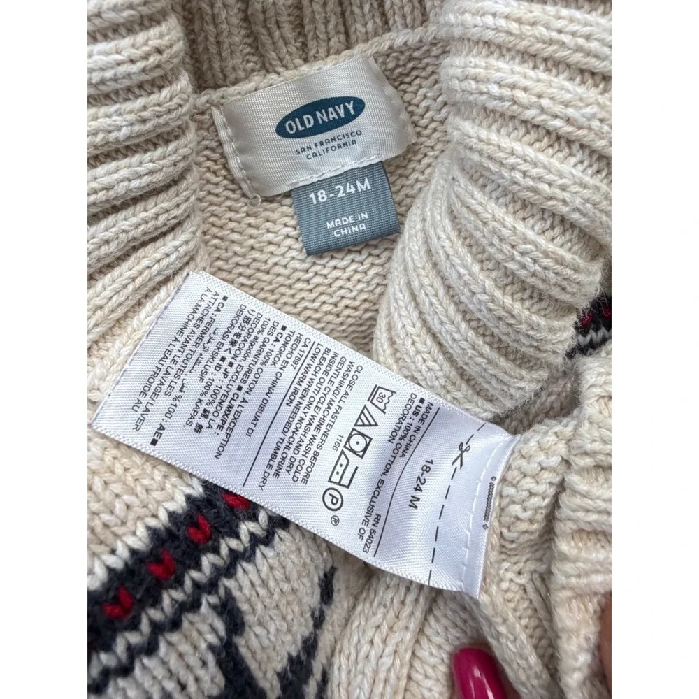 Old Navy Toddler Boys Fair Isle Shawl Collar Cardigan Sweater Oatmeal 18-24M